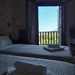 Hotel Kookooli Zagora